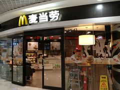 门面-麦当劳(东直门外大街店)