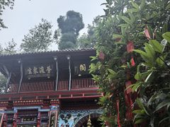 -青城山