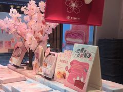 -嘉华鲜花饼·现烤(昆明老街店)