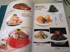 菜单-国强手抓(北京西路店)