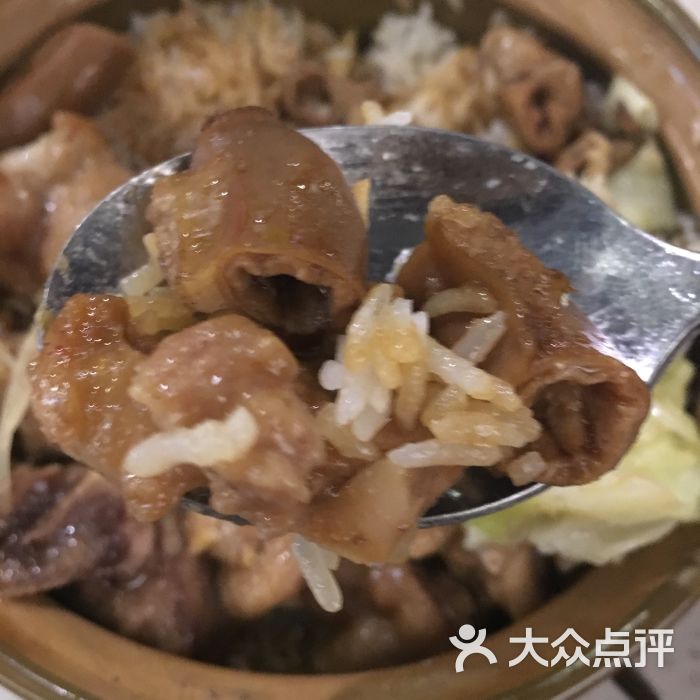 粉肠排骨煲仔饭