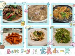 -百姓食府(秦虹路店)