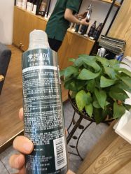 -章光101防脱养发荟