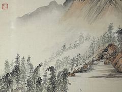 -上海市静安区图书馆(新闸路馆)