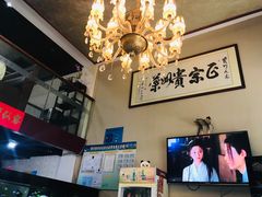 -贵州人家·酸汤火锅·20年老字号