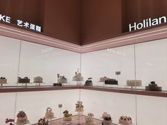 -好利来(温江合生汇店)