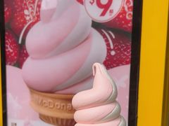 -麦当劳(元朗贸易中心店)