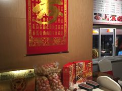 -欣旺·迎宾楼·百年无锡菜