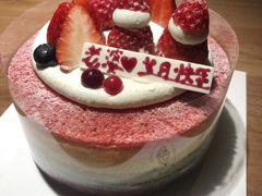 -巴黎贝甜·生日蛋糕(环球中心店)