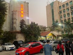 -三叔煮意