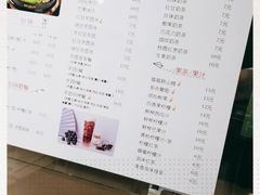 -猪脑壳凉面(武陵源店)