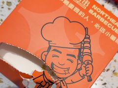 -小董哥烤串(铁西店)