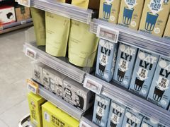 -Olé精品超市(苏州中心店)