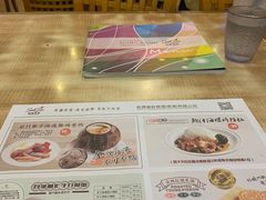 -新世界餐厅(万达店)