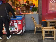 -小龙坎火锅(全球总店)