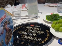 -七欣天香辣蟹火锅(无锡金太湖国际城店)