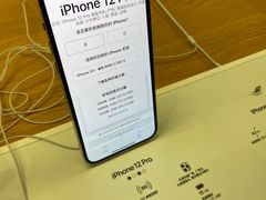 -Apple零售店(深圳益田假日广场店)