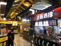 -京客隆超市(管庄店)