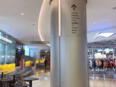 -皇庭广场(福华三路店)