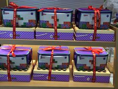 -元祖食品GANSO(常州新北区店)