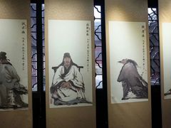 -中国昆曲博物馆