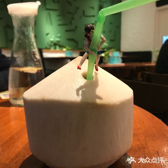 又鸟pizza海南鸡饭(假日广场店)椰青图片