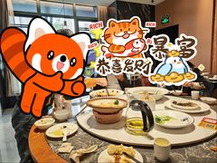 -国人川菜(李家村建东街店)