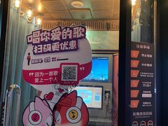 -极乐汇汗蒸会馆(杭州店)