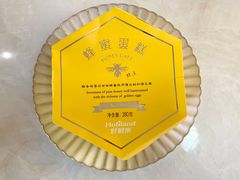 -好利来(马家堡店)