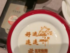 -花家怡园(四合院总店)
