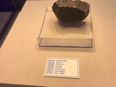 -吉林市博物馆