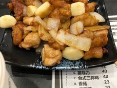 -台烘平价铁板烧(奥城店)