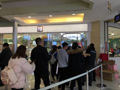 -奈雪的茶(亨特国际广场店)