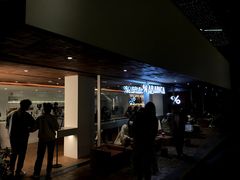 门面-% Arabica阿拉比卡咖啡(武汉天地店)