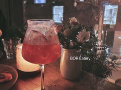 -BOR Eatery(安福路店)