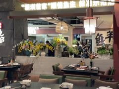 -得意咚瓜·顺德鱼生·冬瓜火锅(深圳首店)