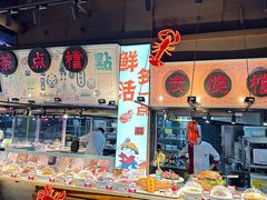 -云天楼国鼎喜宴中心(国鼎店)