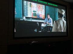 -金色印象·HiFi影音·按摩足疗(南滨印象店)