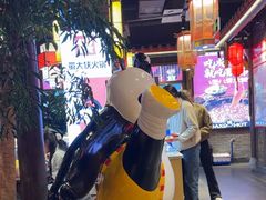 -蜀大侠火锅(香格里拉店)