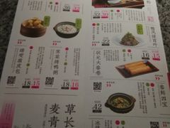 -南京大牌档(济南万象城店)