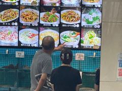 -域乐楼清真饭庄(华北路店)