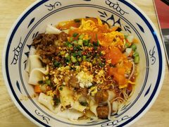 -秦䩊会·陕西biangbiang面(畹町路店)