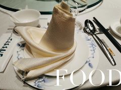 -太湖饭店·寄畅轩中餐厅