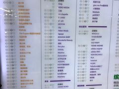 -深圳龙华星河COCO City(民治店)