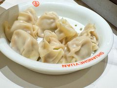速冻牛肉饺-双合园·海鲜水饺青岛菜(九水东路店)