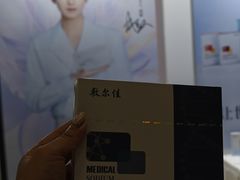 -上海跨国采购会展中心