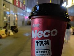 -全家便利店(星湖街店)