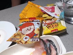 -海底捞火锅(吴中路店)