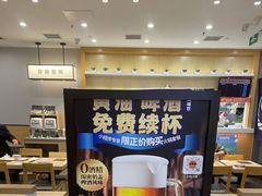 -吉野家(复兴路第二餐厅店)