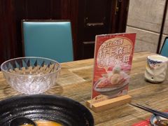 -古田居·特色寿司料理(骏欣中心店)